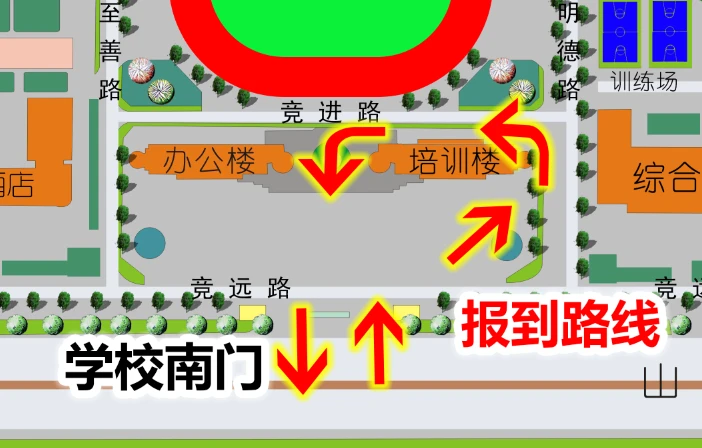 2020年篮球训练总结与反思作文_0